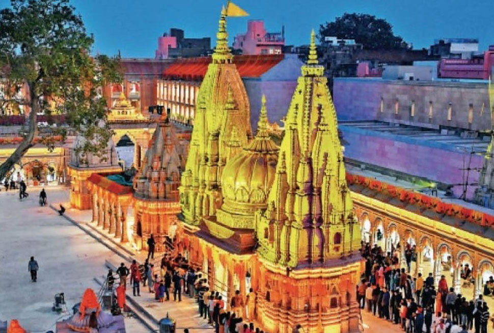 Know about Shree Kashi Vishwanath Temple